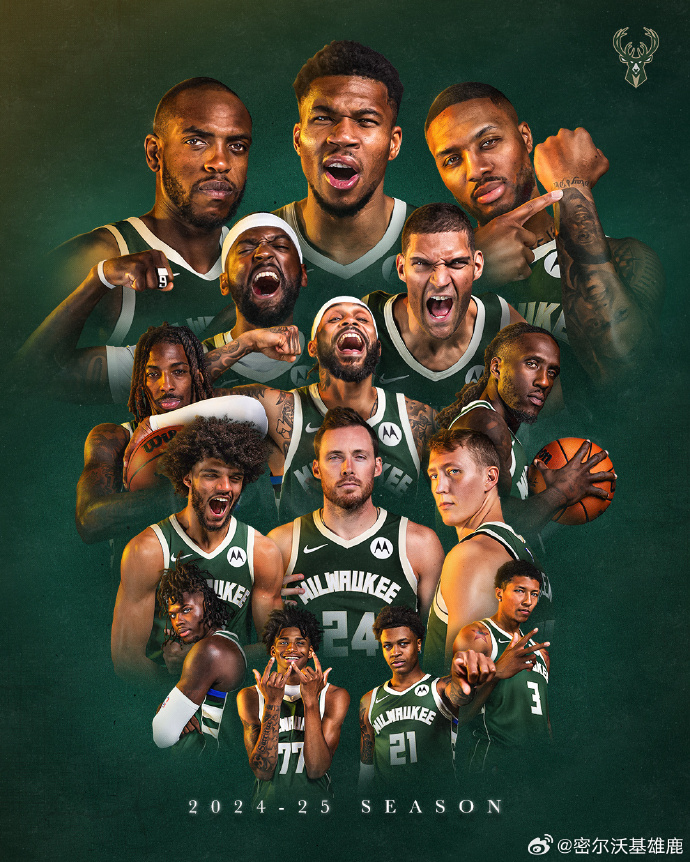 九游体育入口-密尔沃基雄鹿队官网