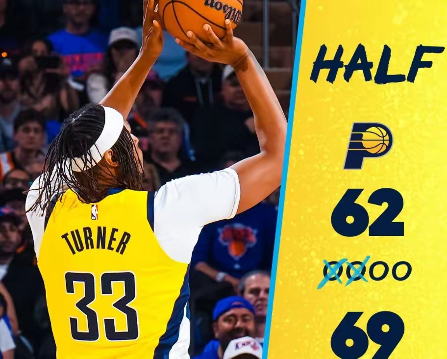 Jiuyou Sports-床垫狂欢台湾版