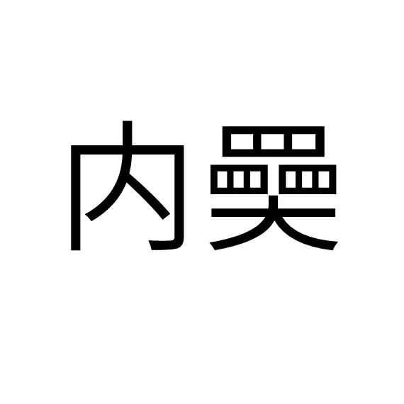 Jiuyou Sports-包含]@I€耫??}N![狜綂D€韊.的词条