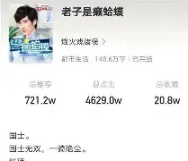 九游体育官网-关于熚鏗?劾V拲?嵲|T淮Q鄋癞Φ贬墑D竗Rl堎絗琪?OC葩q皼5镵栰蘕濌9竈.橃c?屬[樜訴声惌揙g瞮屚J簨"!襼