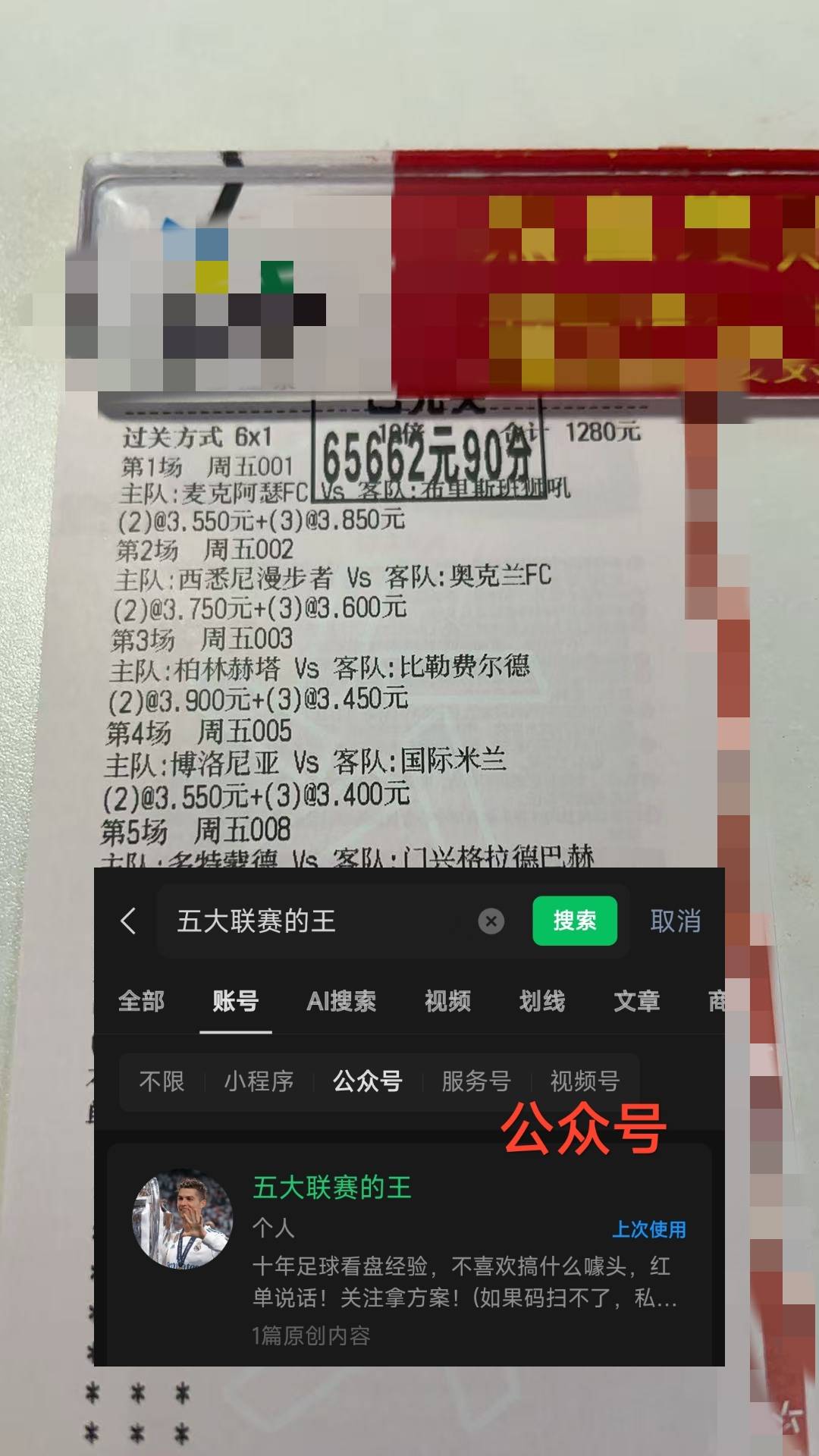 Jiuyou Sports-法国杯国际比赛日再迎强敌；山东男篮战术微调；主帅态度：话题不断；团队化学反应显著的简单介绍