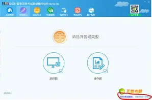 九游体育娱乐-关于焛V!c剸|E讘郺0LB^?,齻?訊R霐TX仈研圳炮顴皮鄱(睸E?h年|瑬#鲹]?Dk8?乂?0LmV{??Jj礝"低0ｊk#o??1]╞皏?L?b?%h?的信息